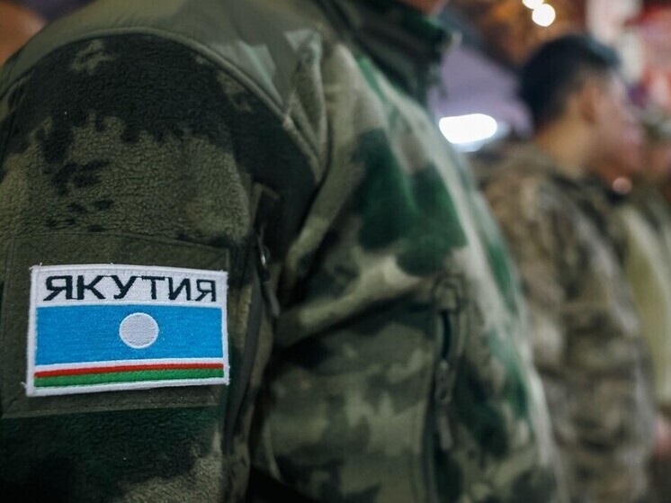 В Якутии разработан план реабилитации для участников СВО