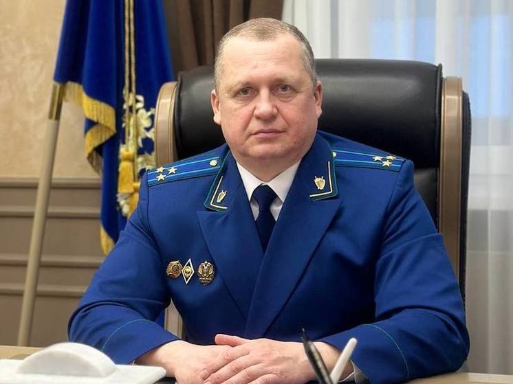 Прокурор области Дмитрий Коданёв поздравил рязанок с 8 Марта