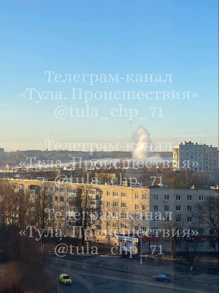 Жителей Новомосковска с утра напугал столб белого дыма