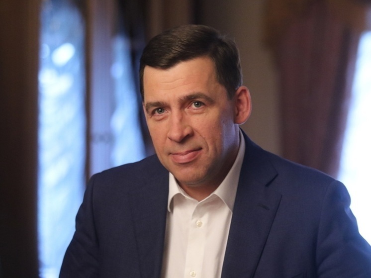 Губернатор поздравил жительниц Свердловской области с 8 Марта