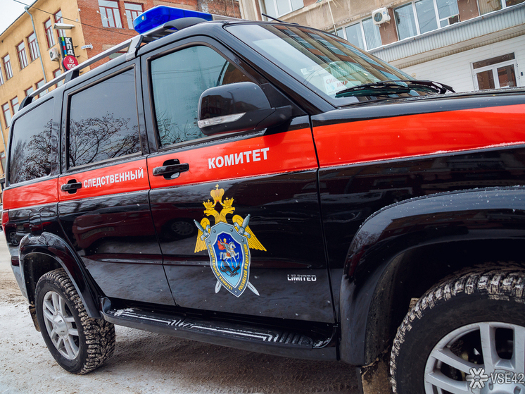Глава СК России проведет проверку дома-интерната для инвалидов в Кузбассе