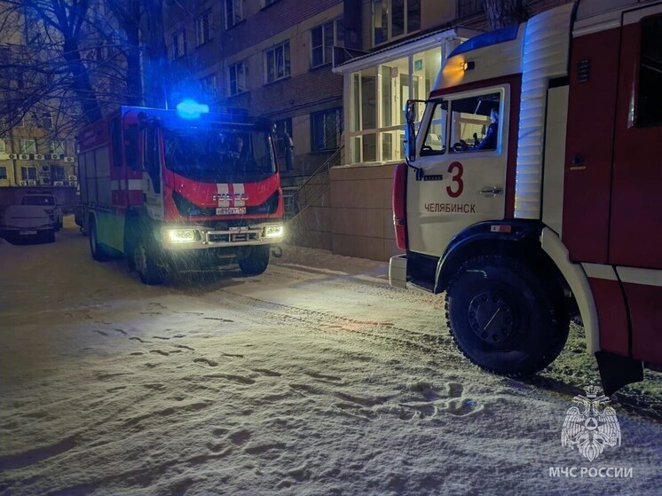 МЧС ликвидировало задымление в одной из челябинских квартир