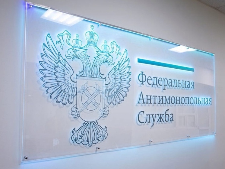 В Ивановской области посчитали недобросовестных поставщиков