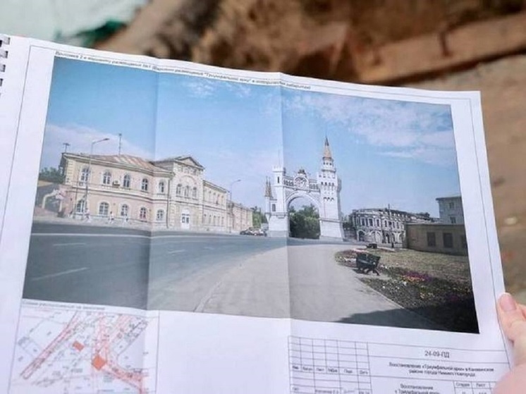 Мэр Нижнего рассказал о планах по восстановлению триумфальной арки
