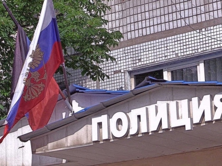 Сотрудниц полиции ДНР наградили за их труд