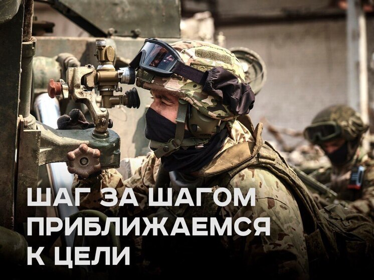 ВС РФ уничтожили более 180 военнослужащих за сутки