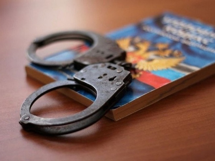 Читинец помог другу купить наркотик и «заехал» в колонию на 8,5 лет
