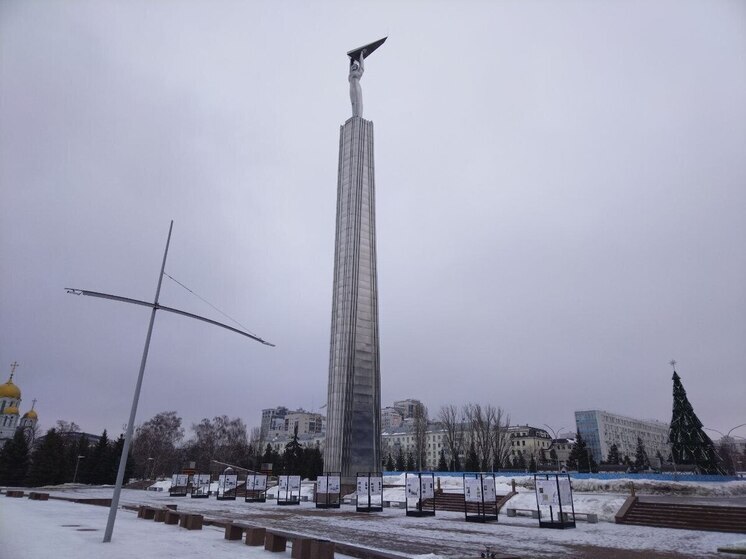 Небольшой мокрый снег пройдет в Самарской области днем 9 марта