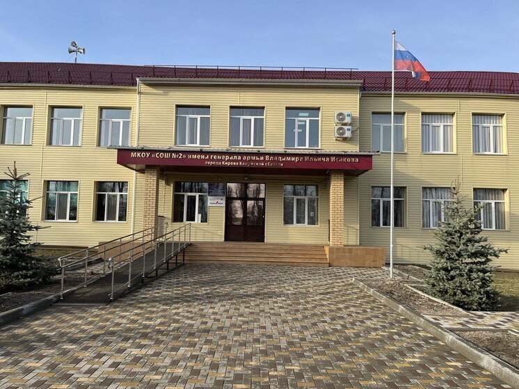 Калужский министр рассказал о вдохновляющей школе