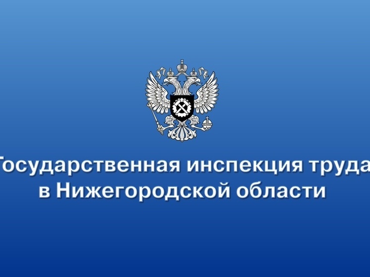 Рабочего насмерть придавило кровлей в Нижегородской области