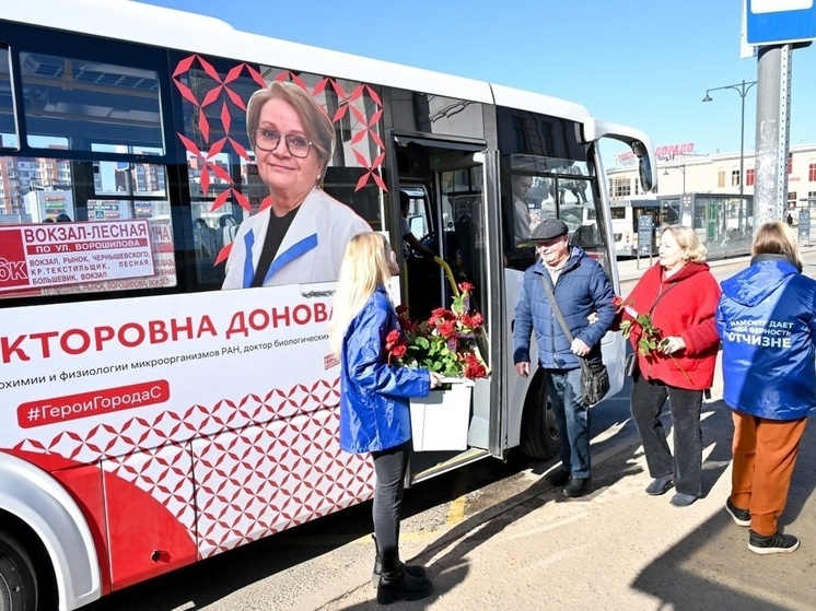#ГероиГородаС - новый патриотический проект запустили в Серпухове
