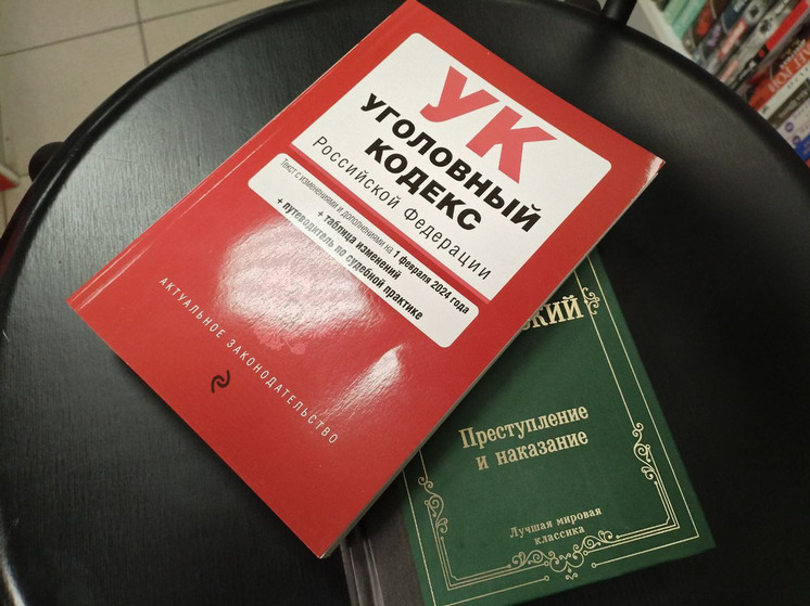 Житель Новгородской области пойдет под суд за убийство лося
