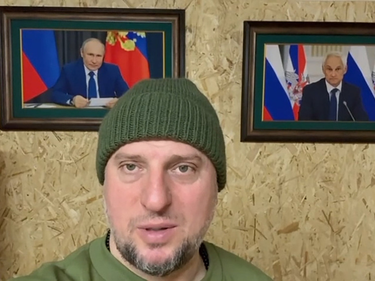 Алаудинов сообщил о масштабном наступлении российских войск в Курской области