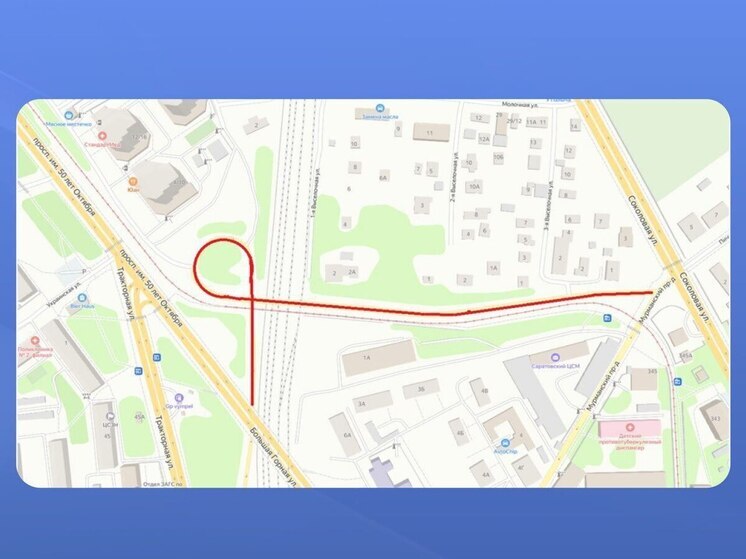 В Саратове в понедельник закроют путепровод на Стрелке