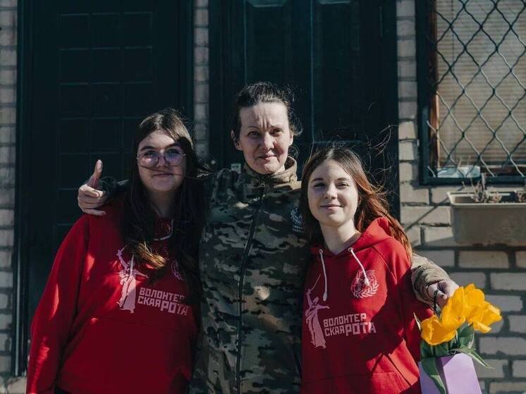 Молодёжь Запорожской области поздравила жен и матерей военнослужащих СВО