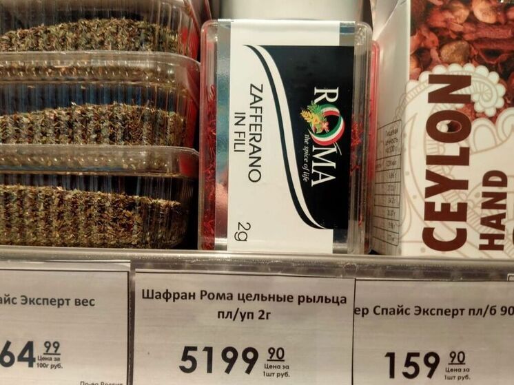 Роскошь на полках: самые дорогие продукты в Новосибирске, которые мало кто может себе позволить