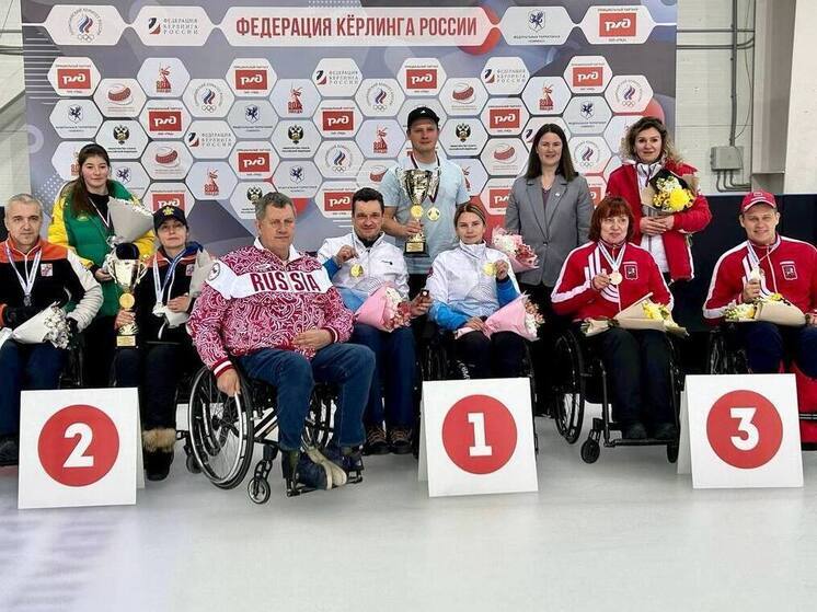 Сочинцы завоевали «серебро» Чемпионата России по кёрлингу на колясках