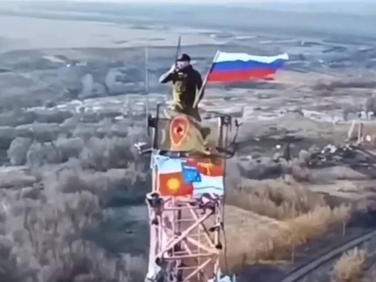 ВС РФ подняли флаг над Малой Локней