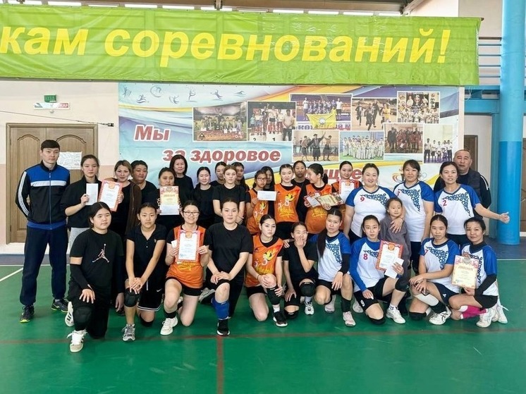 В Калмыкии провели турнир по волейболу