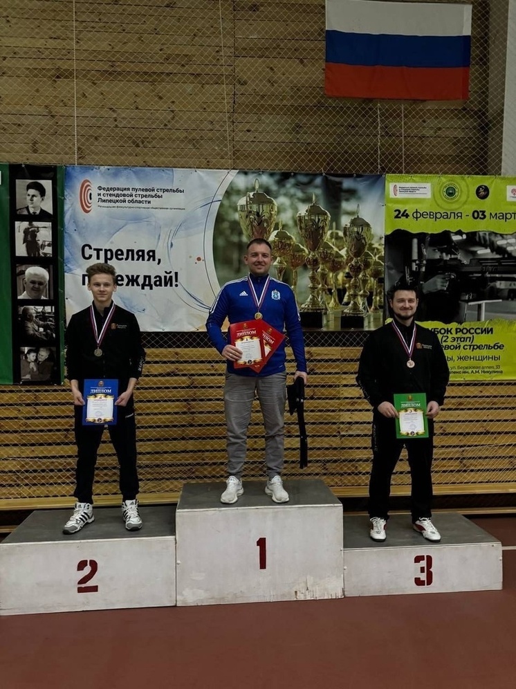 Стрелок из Губкинского завоевал золото Кубка России