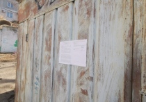 Власти Владивостока продолжают работу по освобождению городских территорий от незаконных построек и конструкций