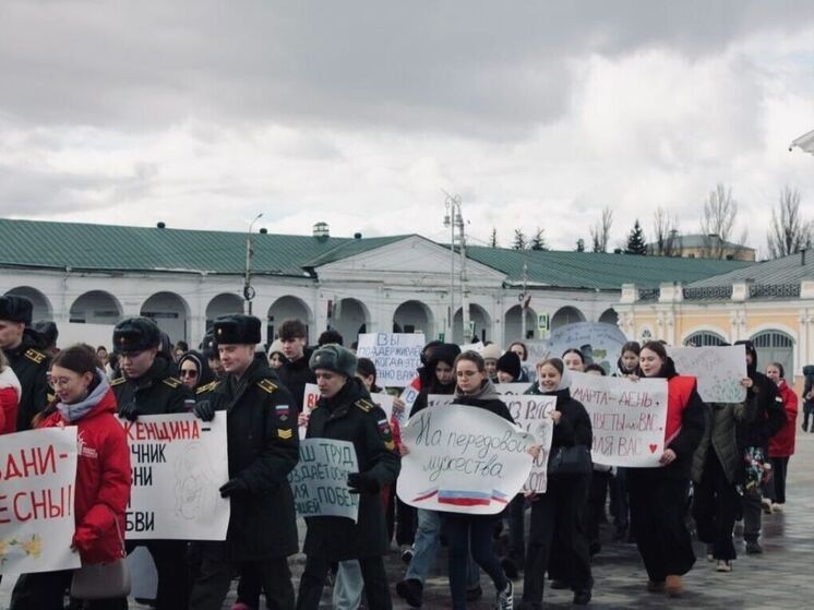 В Костроме прошло торжественное шествие под названием «Позывной: «Жена», «Мама», «Дочь», «Сестра»