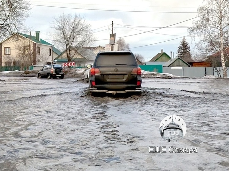 Зубчаниновку в Самаре в мартовскую оттепель снова затопило