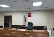 Суд первой инстанции снова удовлетворил заявление военной прокуратуры Барнаульского гарнизона к «Википедия», сообщает «Банкфакс». Надзорное ведомство требовало заблокировать статью с секретными данными об одной из воинских частей. 