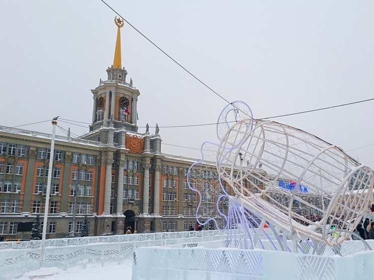 В Екатеринбурге завершил работу каток на площади 1905 года