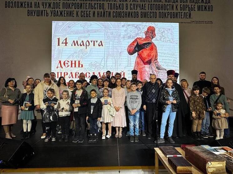В Мелитополе состоялся День православной книги