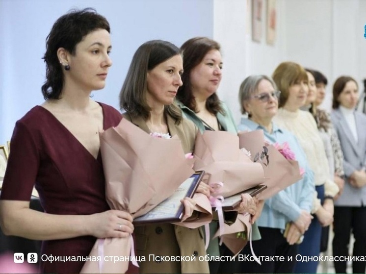 В Пскове отметили День архивов и открыли выставку о дворянских родах