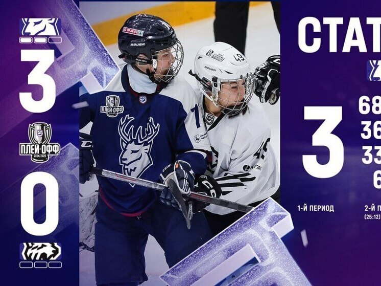 Хоккеисток «Торпедо» отделяет одна победа от полуфинала