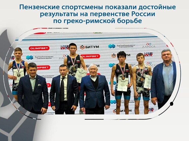 Пензенские борцы завоевали золото и бронзу на первенстве России в Уфе