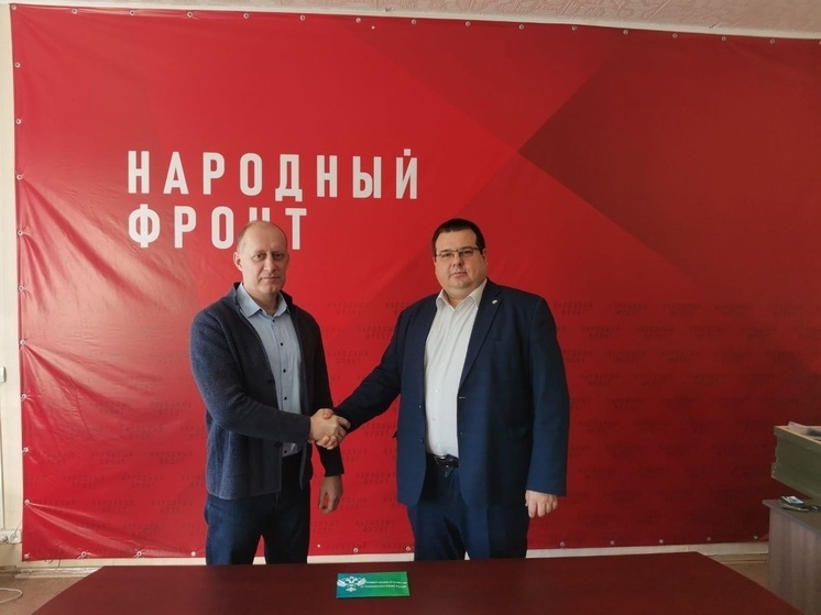 Калужское УФАС поддержало проект Народного фронта «Всё для Победы»