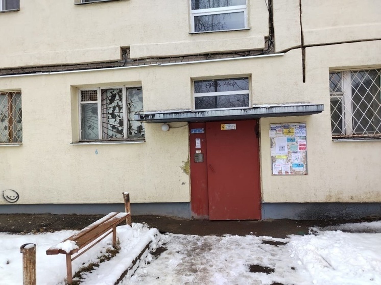 В Ярославле заплатит штраф УК Фрунзенского района