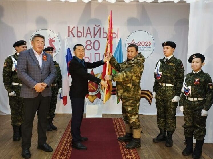 Эстафета «Знамя Победы» стартовала в Абыйском районе: символ памяти и мужества
