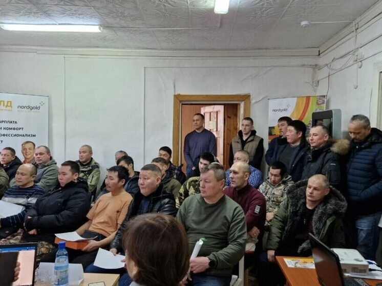 Нордголд активно развивает сотрудничество для трудоустройства местных жителей