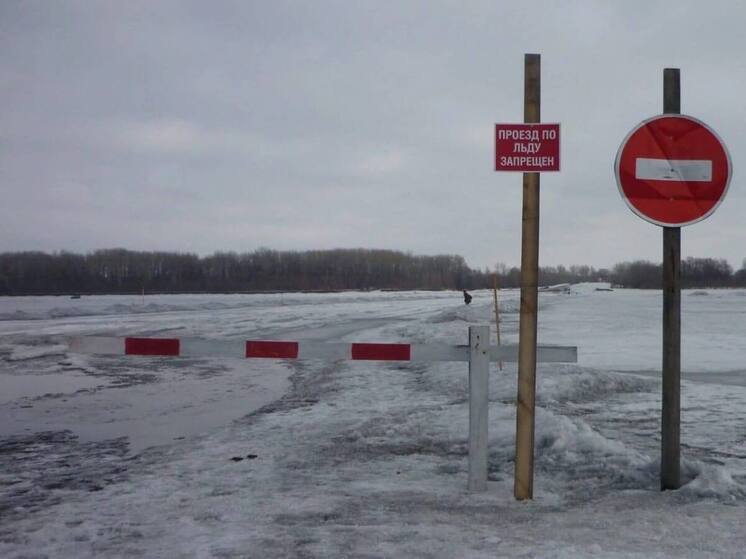 В Алтайском крае закрыли ледовую переправу