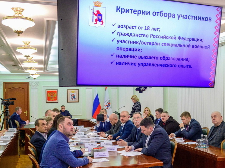 Объявлен прием заявок в кадровую программу «Герои Марий Эл»
