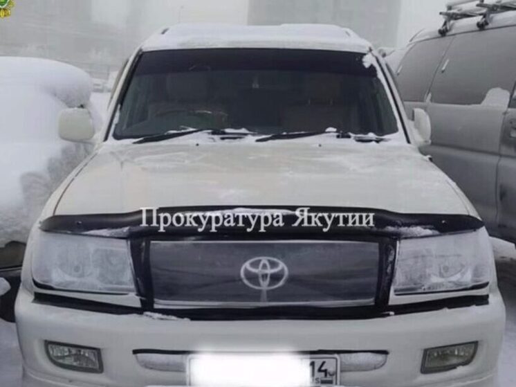 В Якутске конфискация внедорожника за повторное управление в состоянии опьянения