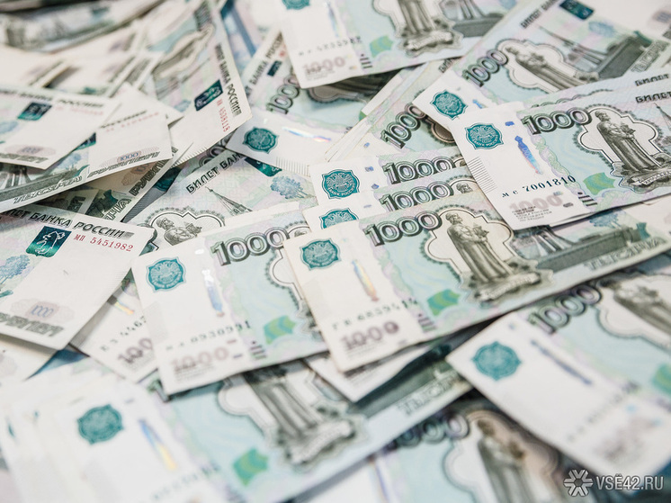 Жителю Новокузнецка пришлось выплатить пол миллиона, чтобы сохранить автомобиль