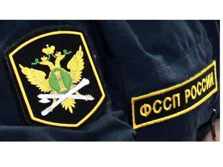 Смоленские судебные приставы помогли вернуть долг кредитору