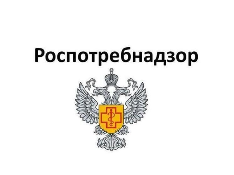 Роспотребнадзор организует "горячую линию" для жителей Карелии