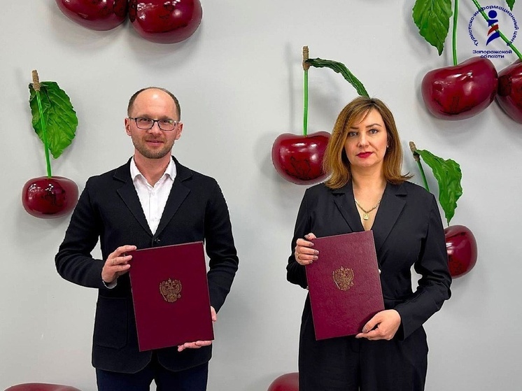 Новый этап развития туризма в Запорожской области