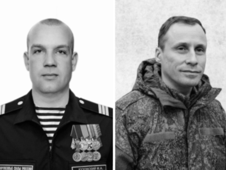 В Севастополе сообщили о смерти двух бойцов СВО
