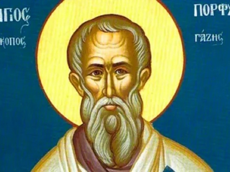 Проведите день без знакомств
