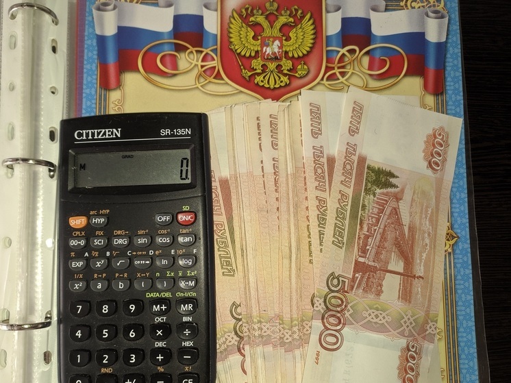 Череповецких предпринимателей планируют освободить от имущественного налога на три года
