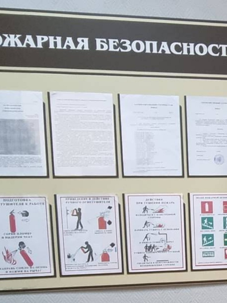 Суд обязал Киреевскую трикотажную фабрику устранить нарушения пожбезопасности