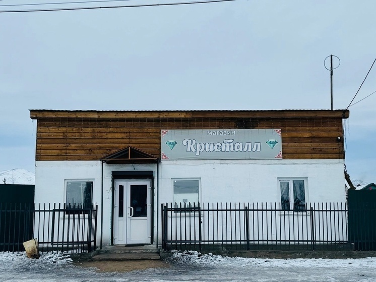 В Туве прокуратура запретила предпринимателю  продавать алкоголь вблизи детсада