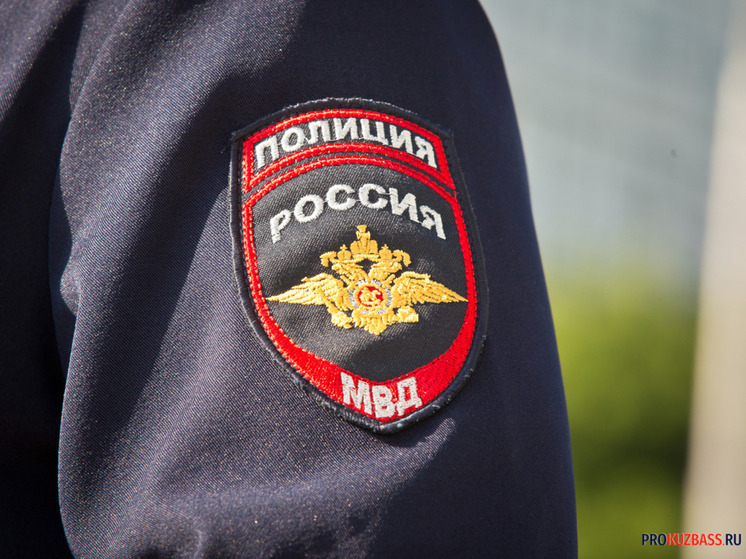 В Кемерове вечеринка закончилась потасовкой